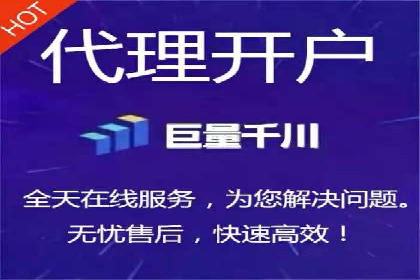 电商平台信息流广告的投放策略与效果评估案例